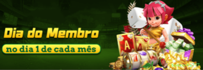 boasorte777 iOS iPhone App